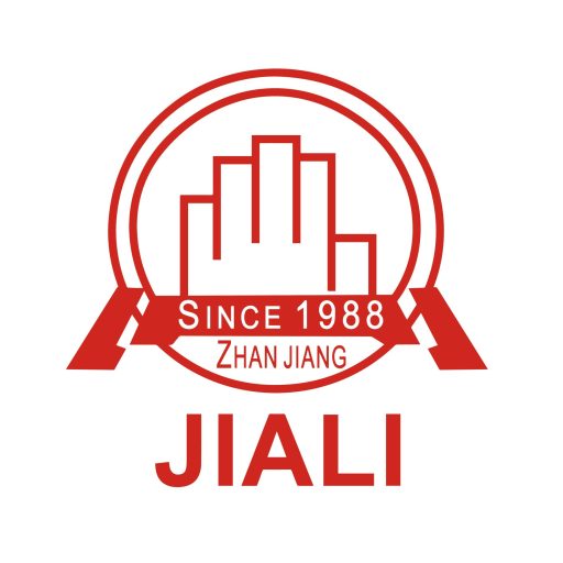 Zhanjiang Jiali Glove Products CO., LTD