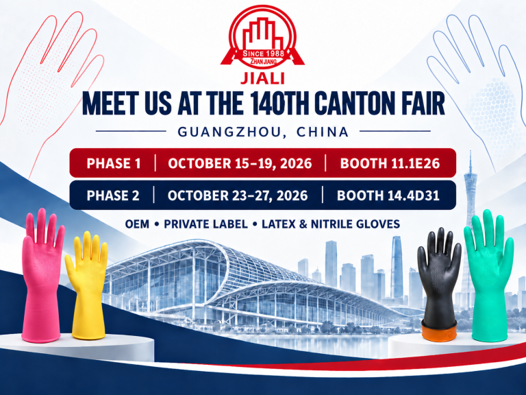 Jiali Gloves invitation to the 140th Canton Fair 2026, Booth 11.1E26 and Booth 14.4D31